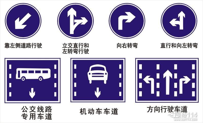 C2自動(dòng)動(dòng)擋市區(qū)/場(chǎng)地道路陪駕（按時(shí)收費(fèi)）