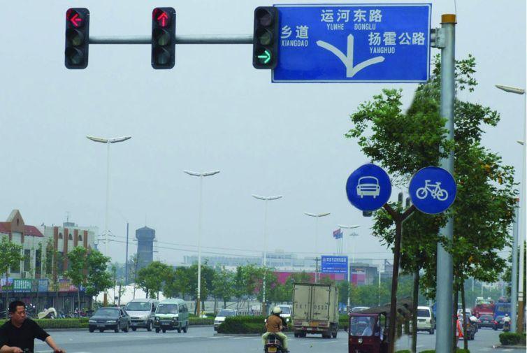 城市道路包教會(huì)不限時(shí)（2）